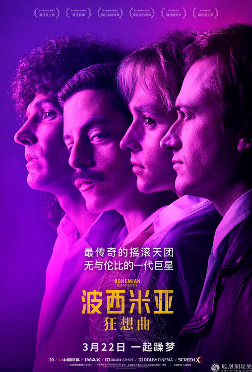 奈良高等科学技術研究科国际商务文凭证书